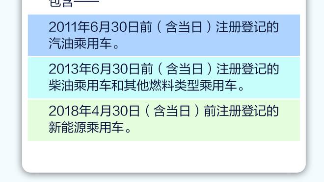 官方：世预赛朝鲜队主场战日本队，确认于3月26日在平壤如期举行